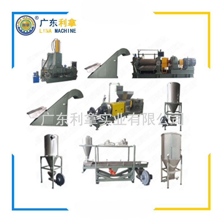 石頭紙母粒造粒機(jī)的原理與應(yīng)用