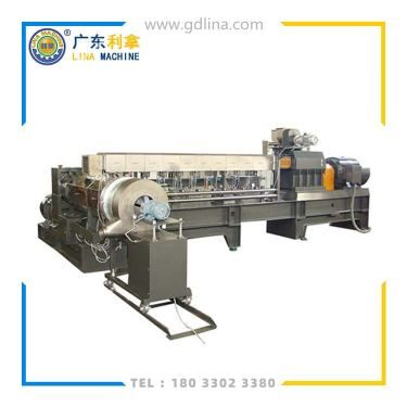 低煙無鹵造粒機：環保與效率的完美結合