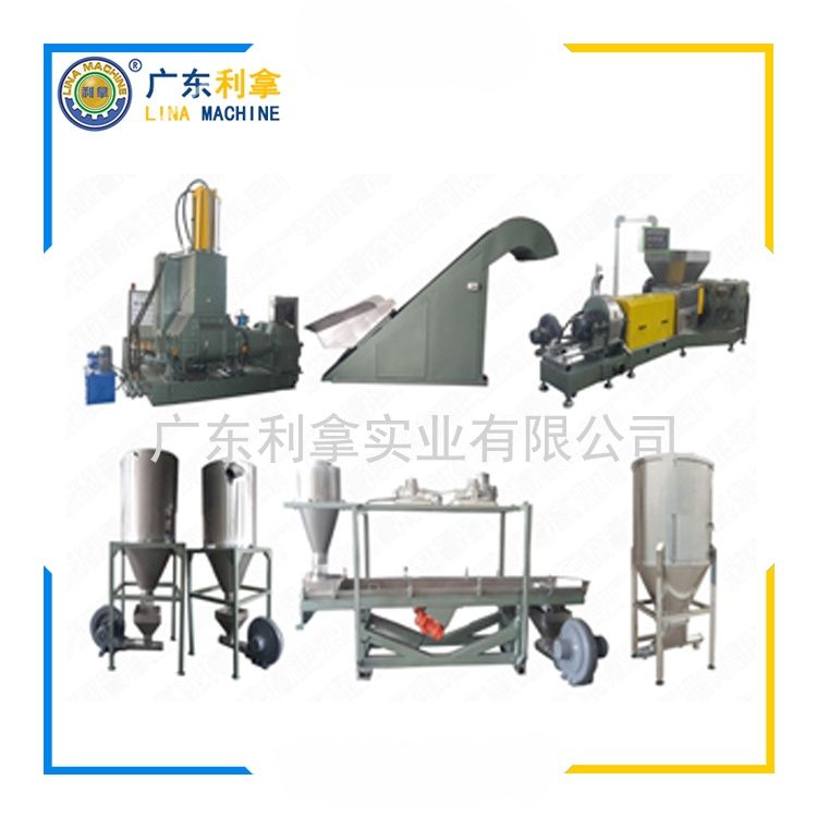 雙螺桿擠出造粒機：現代塑料加工的得力助手