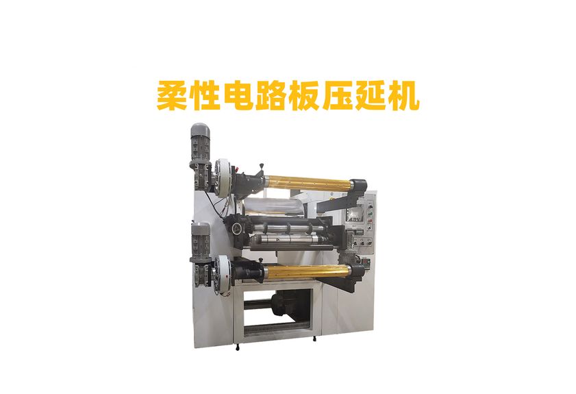 液態導熱硅膠壓延機：現代工業的革新力量