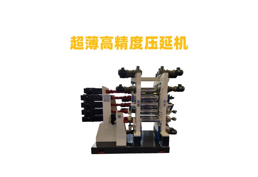 硅膠加熱片壓延機：現代工業的革新者
